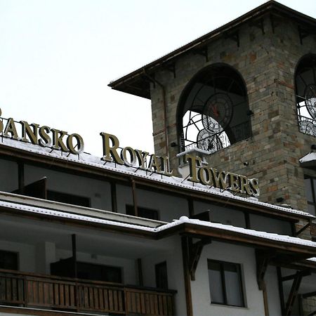 Bansko Ski Apartments In Bansko Royal Towers Buitenkant foto
